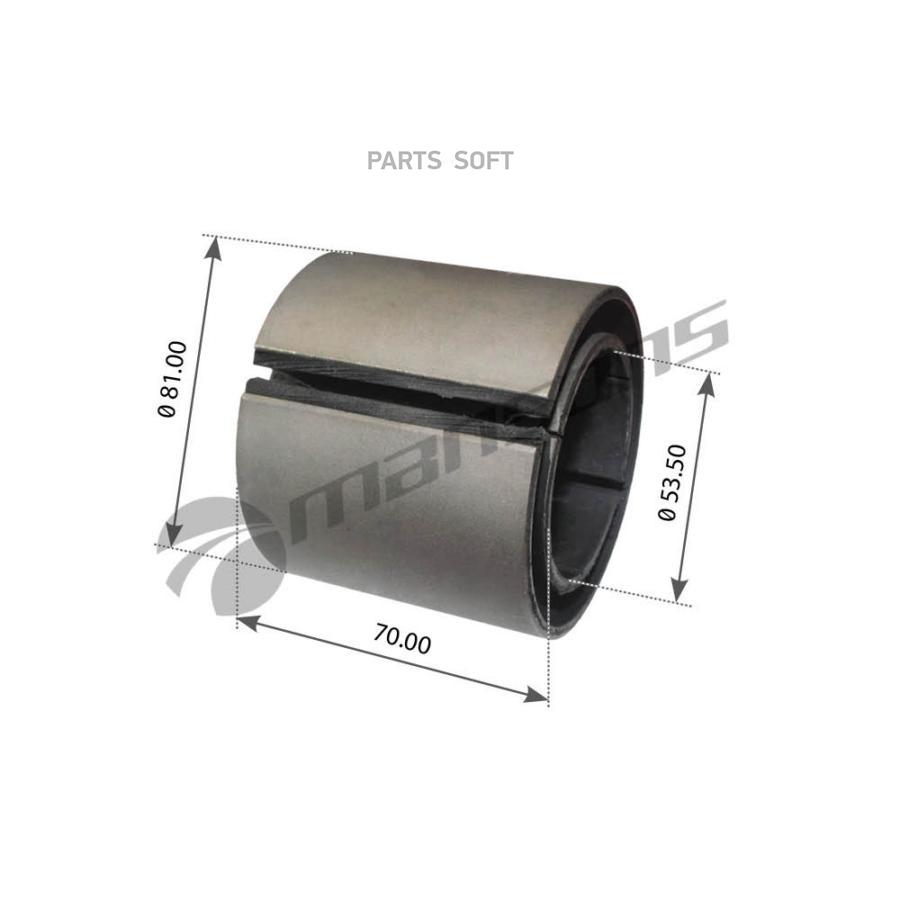 MANSONS Сайлентблок MAN TGL,TGM,TGA,TGS стабилизатора заднего в центр (55х82х70) MANSONS