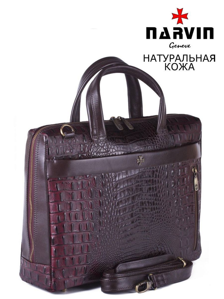 Сумка мужская Narvin 9752, bambino burgundy