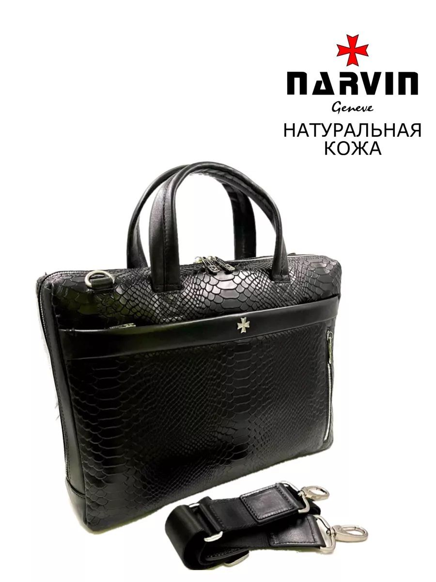 Сумка мужская Narvin 9752, anaconda. black