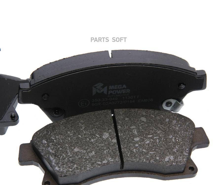

Колодки Тормозные Chevrolet Cruze (09-) Opel Astra J Передние (R15) (4Шт.) Megapower