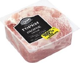 Окорок свиной без кости Ближние Горки охлажденный +-1 кг