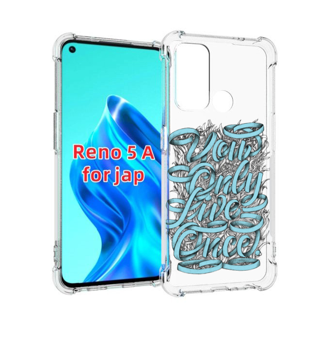 

Чехол MyPads слова из ленты абстракция для Oppo Reno 5A, Прозрачный, Tocco