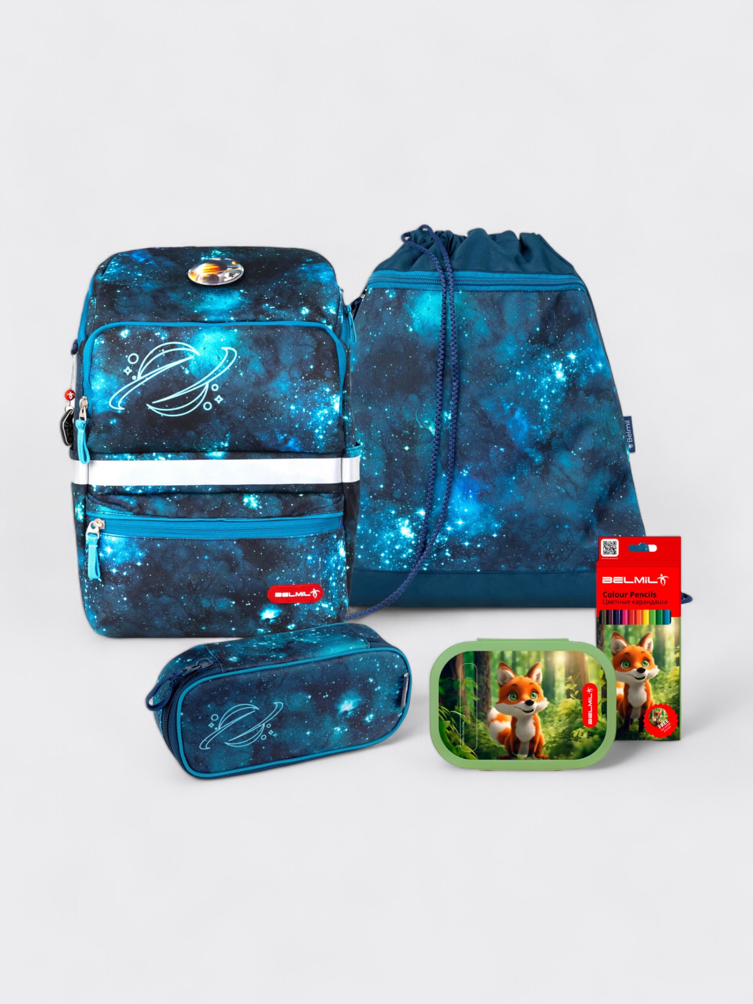 

Ранец Belamil ZIPPY Universe с наполнением Темно-синий, голубой, ZIPPY "Universe" с наполнением