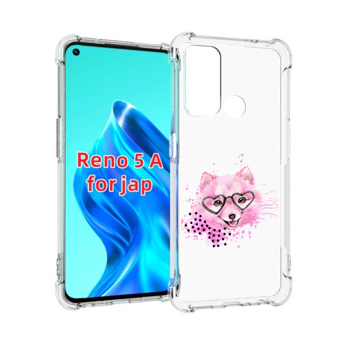 Чехол MyPads розовый волченок для Oppo Reno 5A
