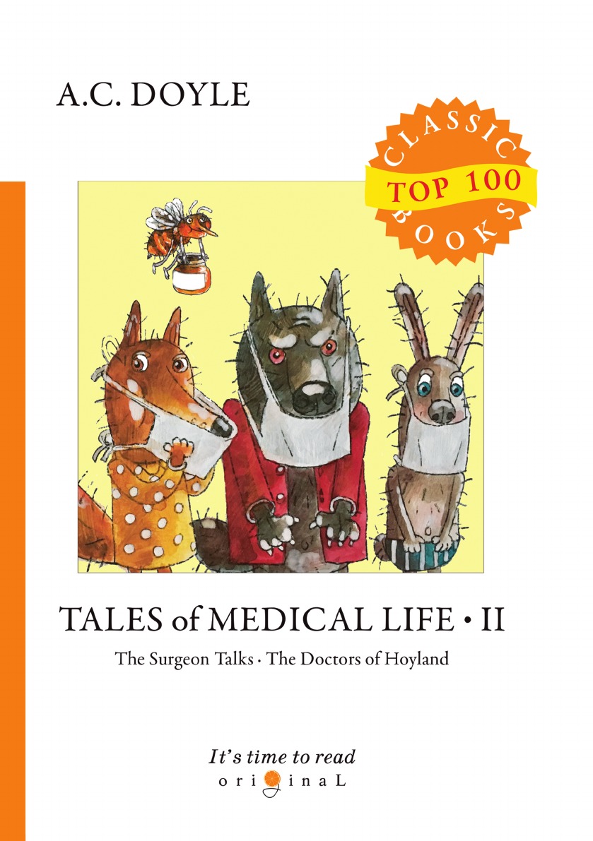 

Tales of Medical Life II
