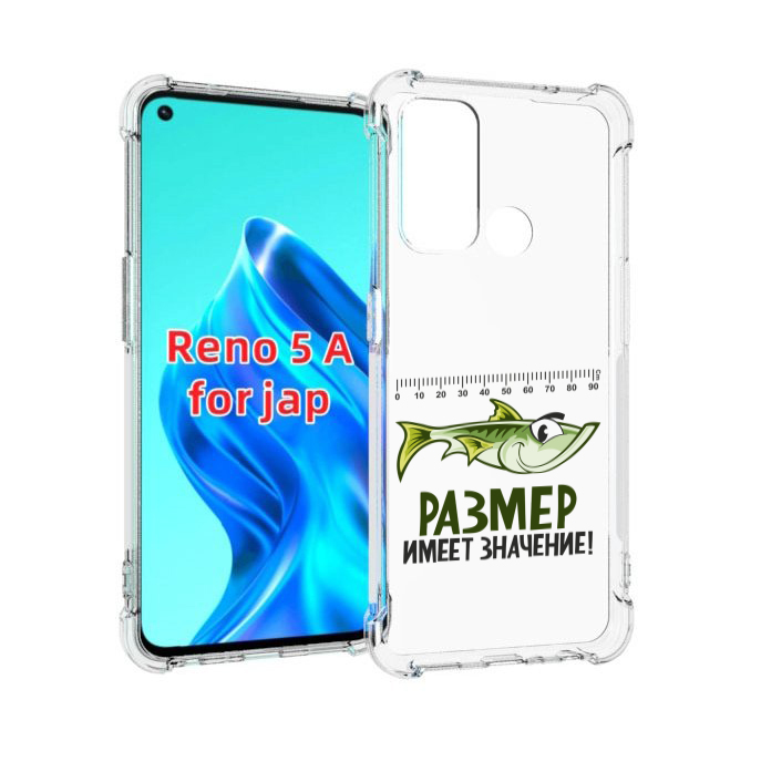 

Чехол MyPads размер не имеет значения для Oppo Reno 5A, Прозрачный, Tocco