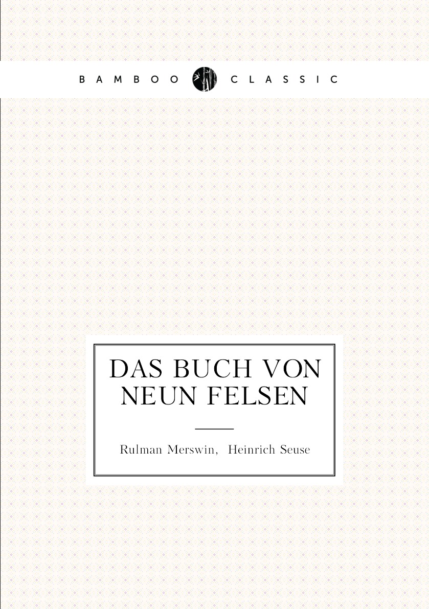 

Das Buch von neun Felsen