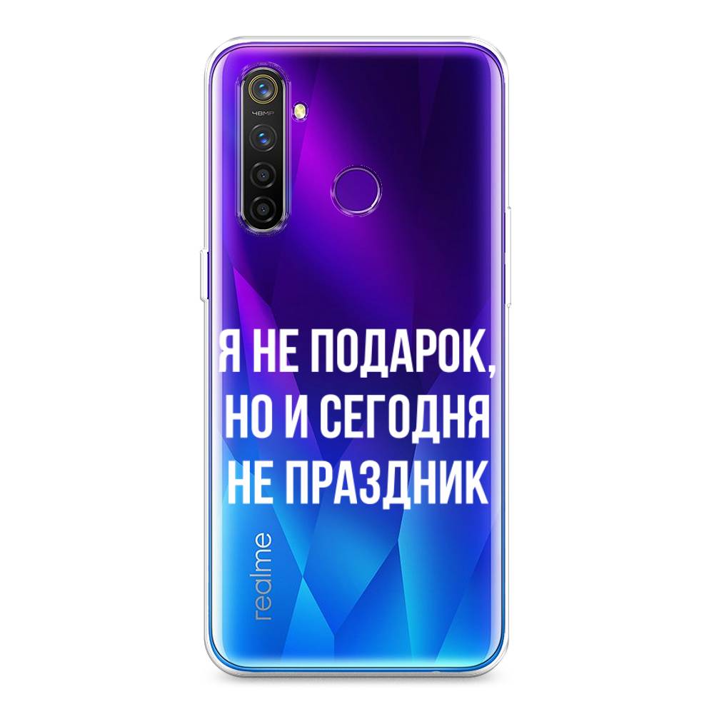 

Чехол Awog на Realme 5 Pro "Я не подарок", Разноцветный, 251650-6