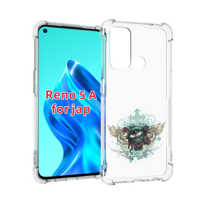 

Чехол MyPads плачущий глаз с крыльями для Oppo Reno 5A, Прозрачный, Tocco