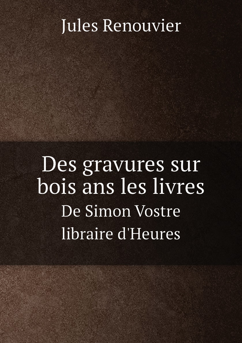 

Des gravures sur bois ans les livres