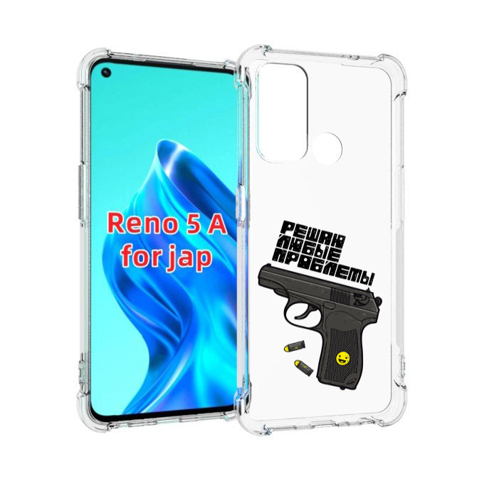 

Чехол MyPads пистолет против проблем для Oppo Reno 5A, Прозрачный, Tocco