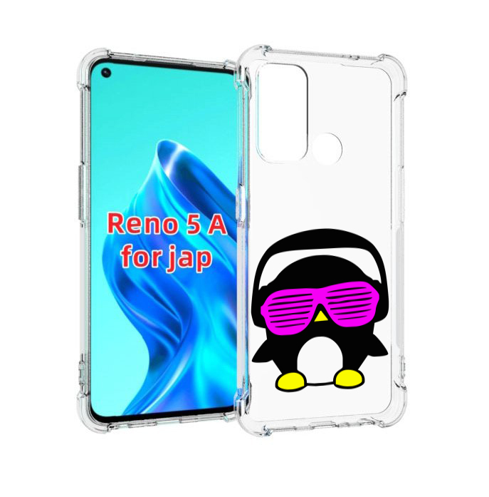 

Чехол MyPads пингвин для Oppo Reno 5A, Прозрачный, Tocco
