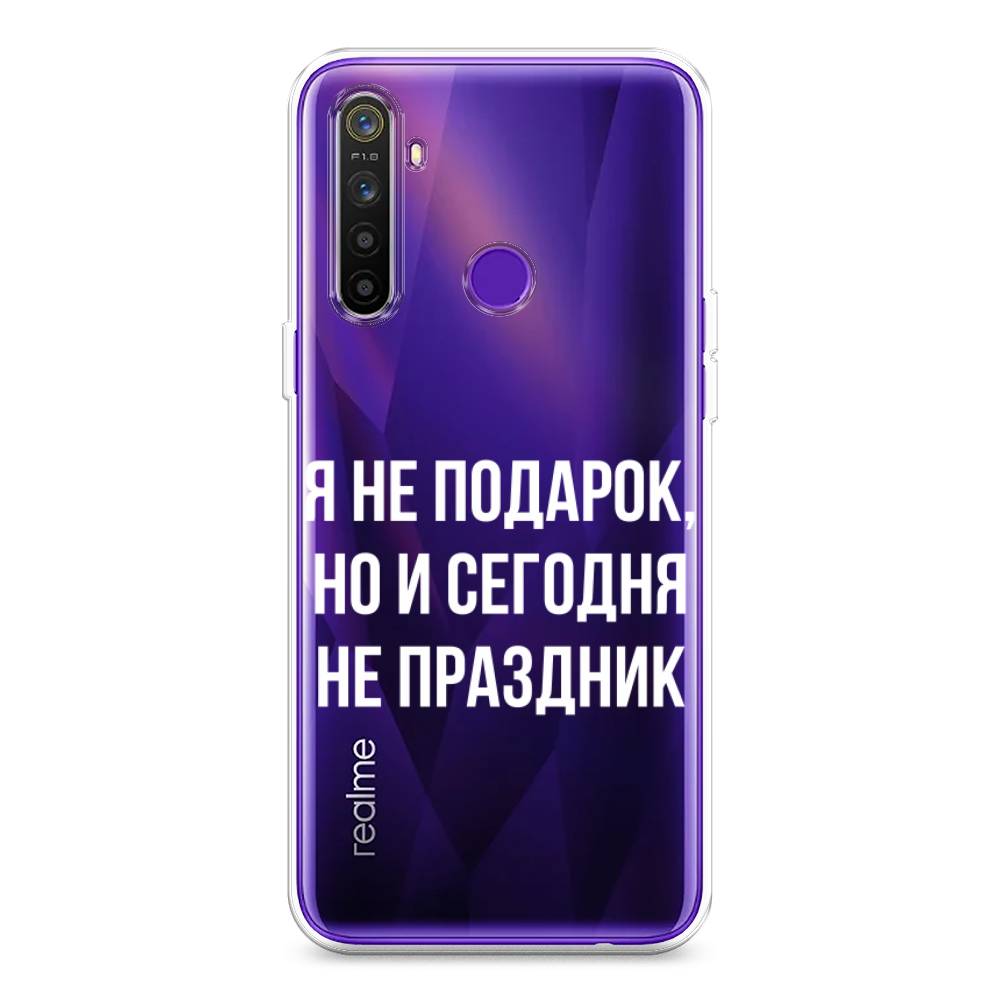 

Чехол Awog на Realme 5 "Я не подарок", Разноцветный, 251550-6