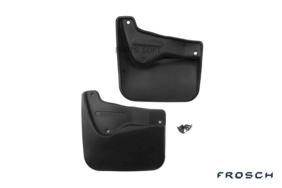 

Nlf.15.26.f10_брызговики передние полиуретан fiat albea 02>