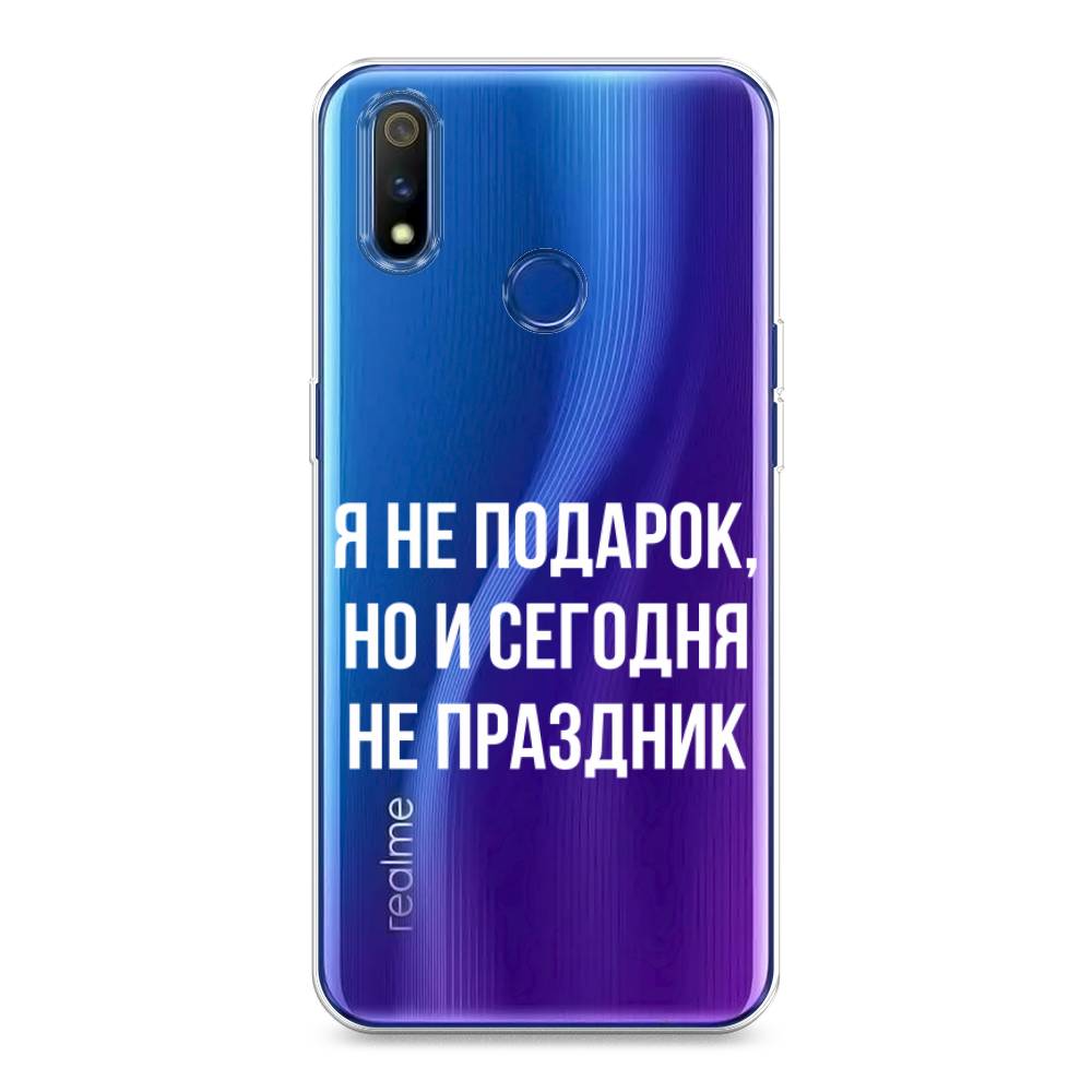 

Чехол Awog на Realme 3 Pro "Я не подарок", Разноцветный, 251250-6