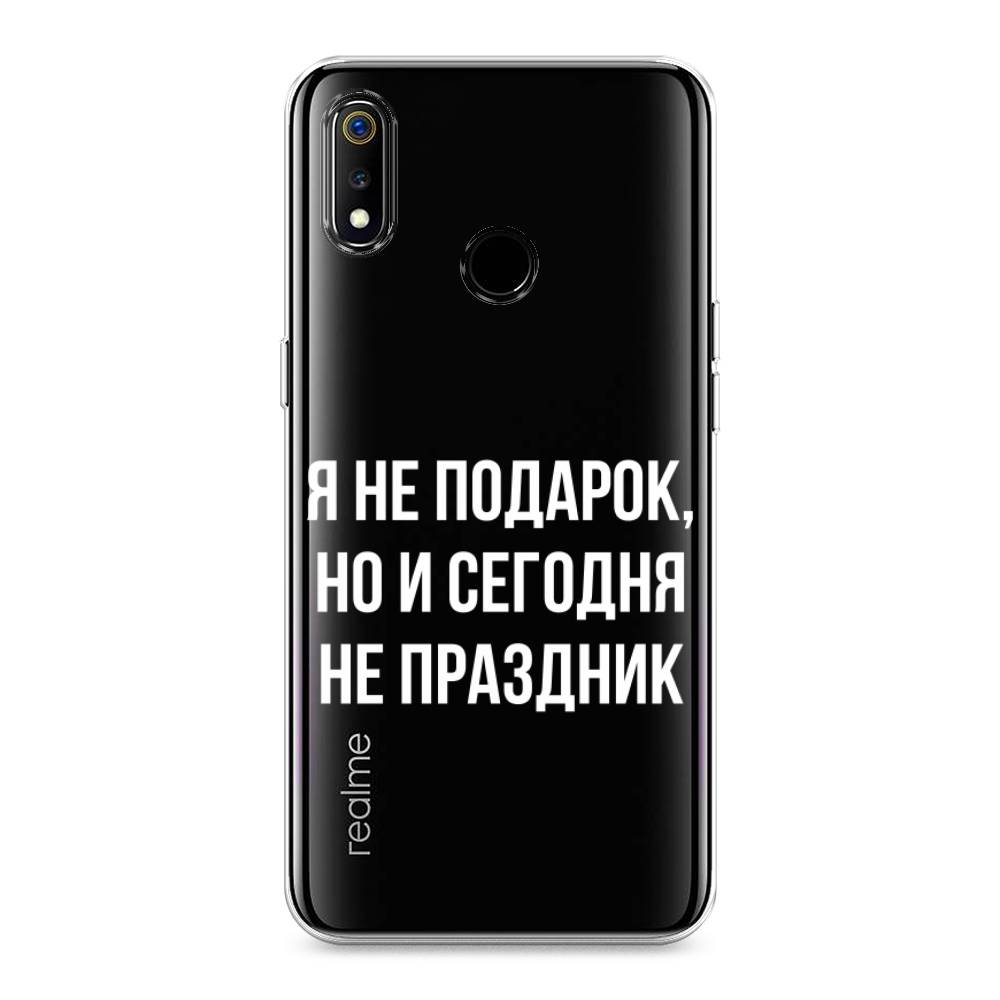 

Чехол Awog на Realme 3 "Я не подарок", Разноцветный, 251050-6