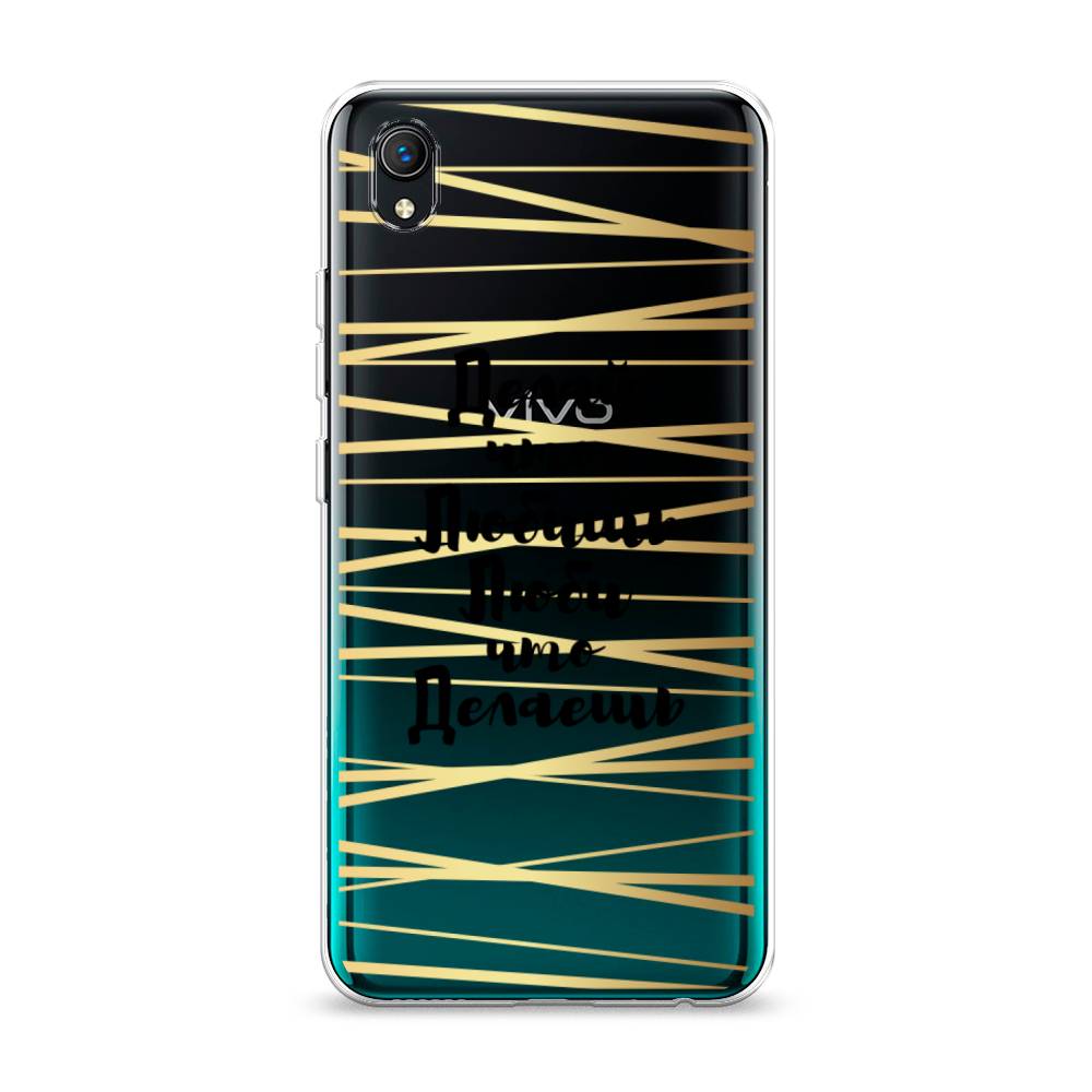 

Чехол Awog на Vivo Y91c/Y1s "Делай что любишь", Разноцветный, 263250-7