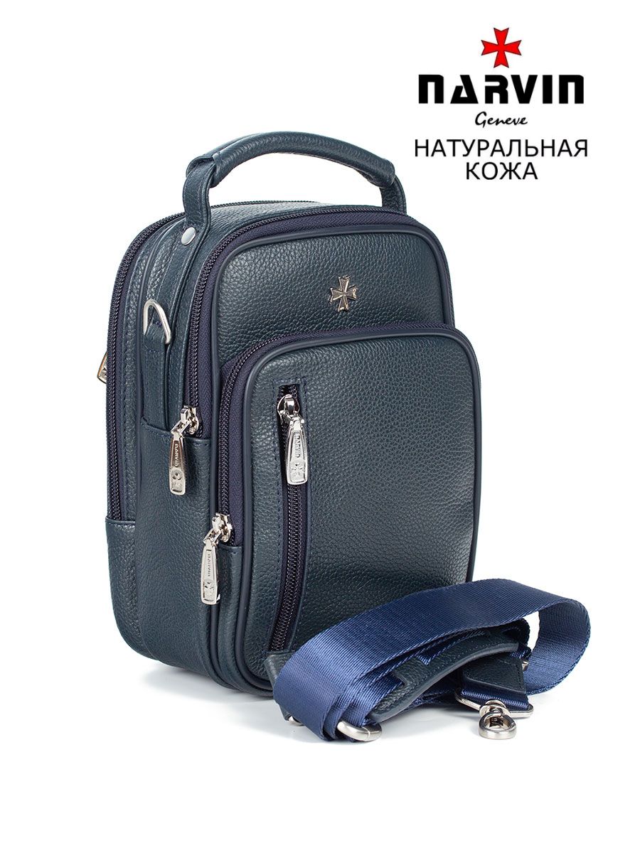 Сумка мужская Narvin 9475, polo d.blue