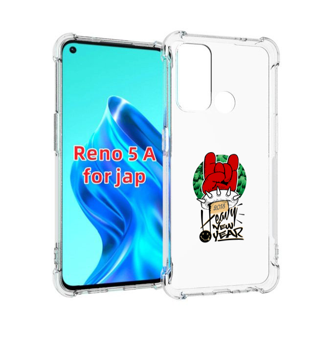 

Чехол MyPads Гангстер новый год для Oppo Reno 5A, Прозрачный, Tocco