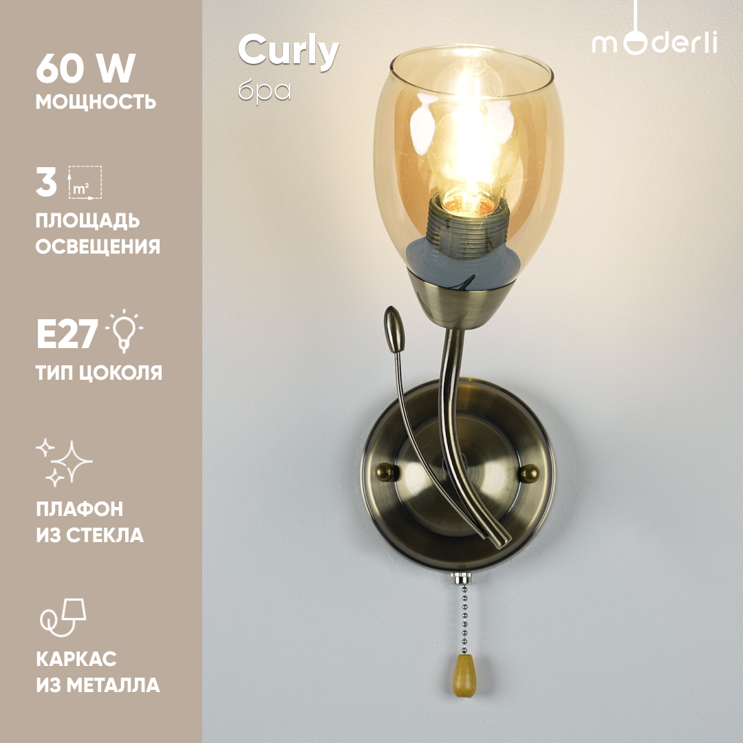 

Настенный светильник Бра Moderli V10947-W Curly, Curly