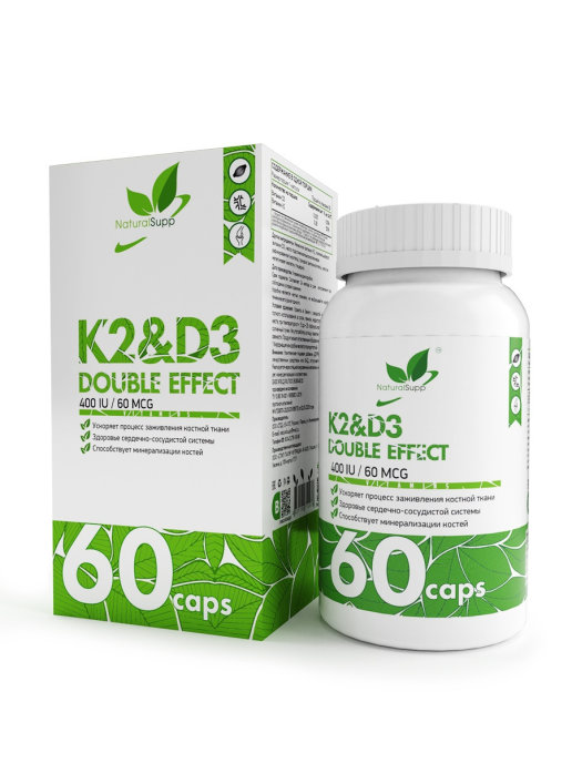 фото Витамин д3 и к2 naturalsupp k2 + d3 капсулы 60 шт.