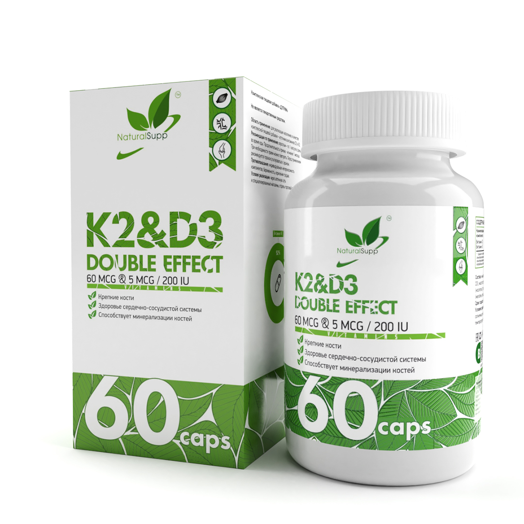 Купить Витамин Д3 и К2 NaturalSupp K2 + D3 капсулы 60 шт.