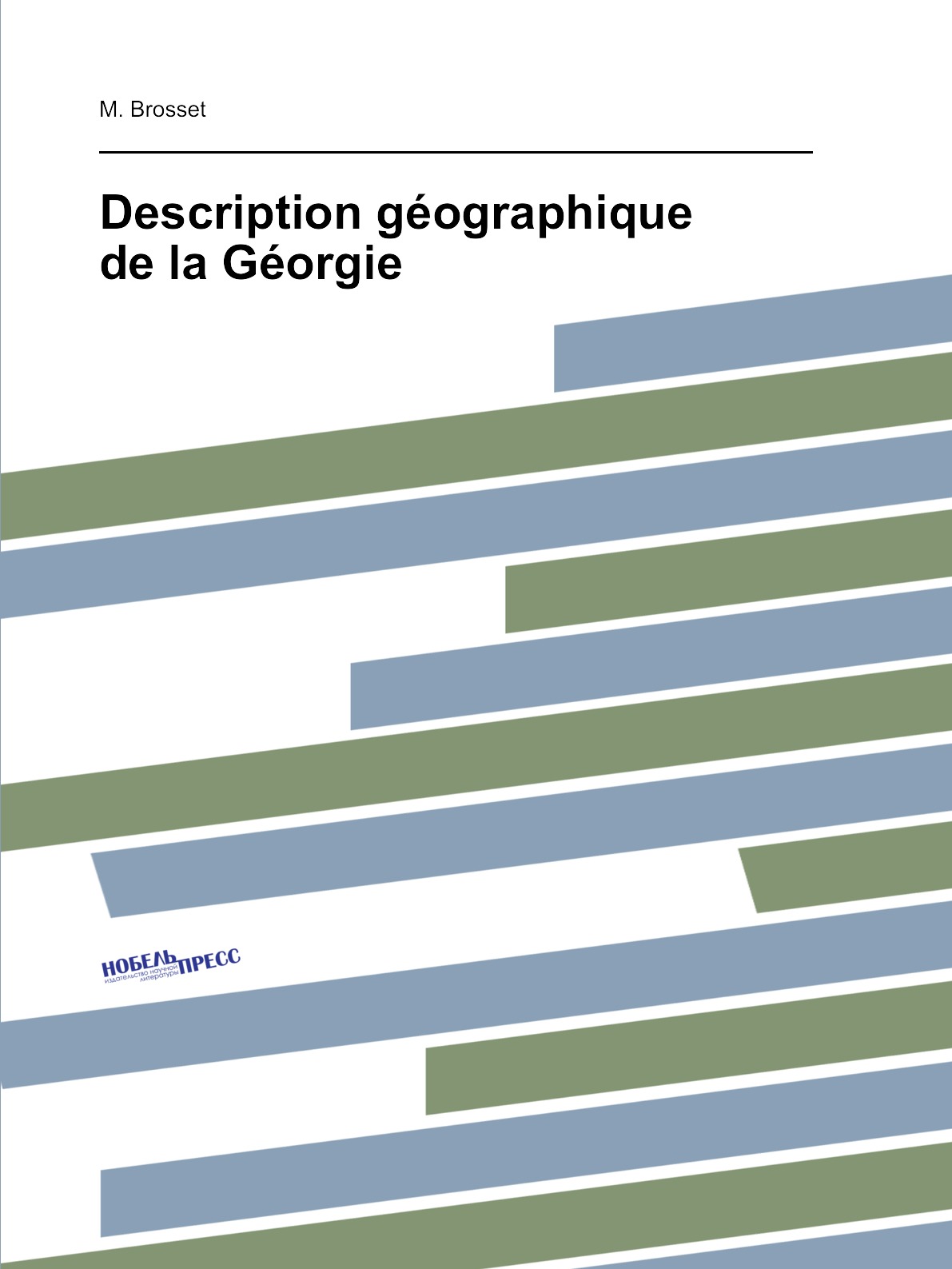 

Description geographique de la Georgie