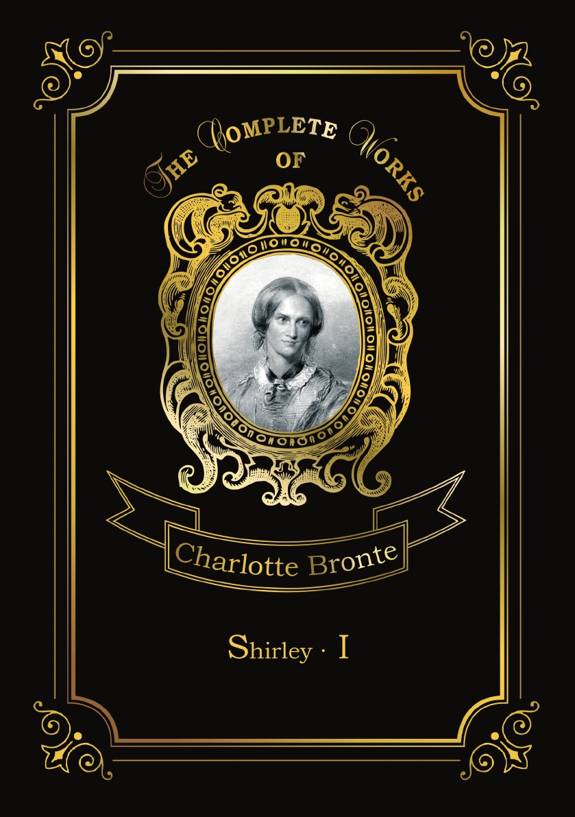 

Shirley I