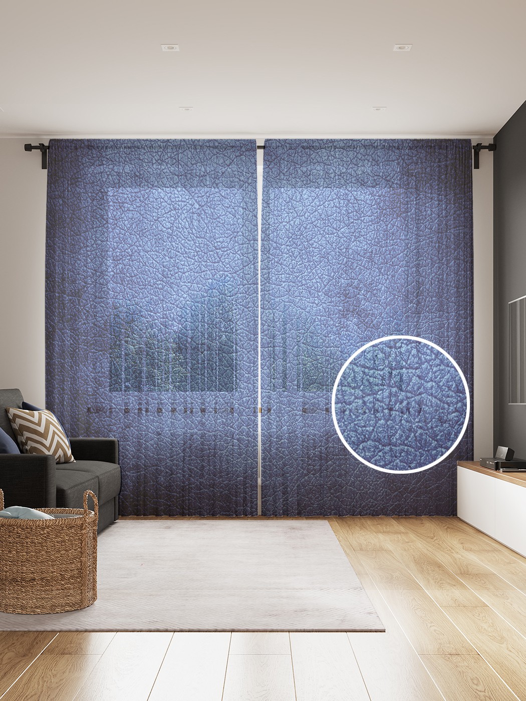 

Фототюль JoyArty "Синяя кожа", 145x265см (2 полотна со шторной лентой + 50 крючков), Синяя кожа