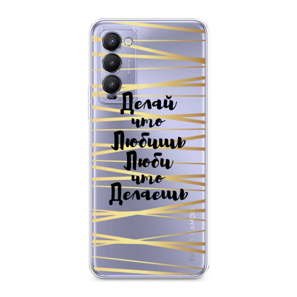 

Чехол Awog на Tecno Camon 18/18T "Делай что любишь", Разноцветный, 300950-7