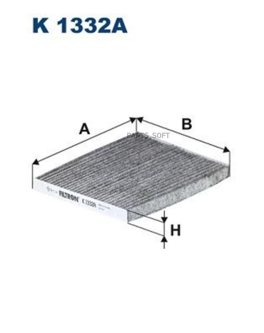 

FILTRON Фильтр салона FILTRON K1332A Hyundai ix35; Kia Sportage III, Tucson II 1шт