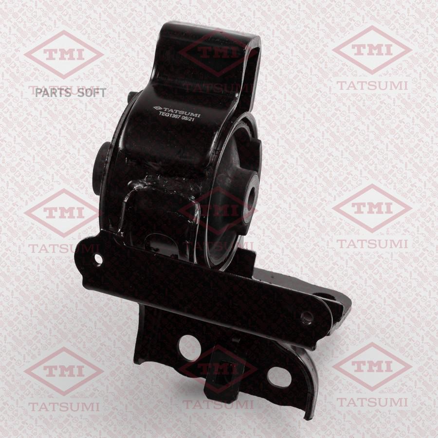 

Опора двигателя Tatsumi teg1367