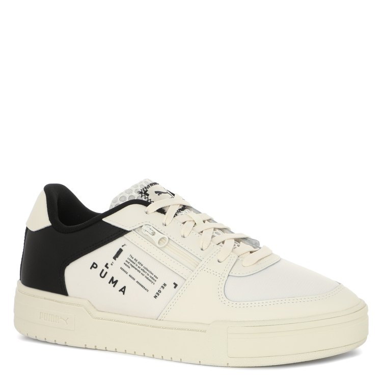 

Кеды мужские PUMA 381633 бежевые 44.5 EU, 381633