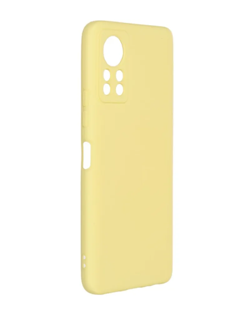 

Чехол Neypo для Infinix Hot 11s Silicone 2.0mm Yellow NSC55292, Желтый, NSC55292