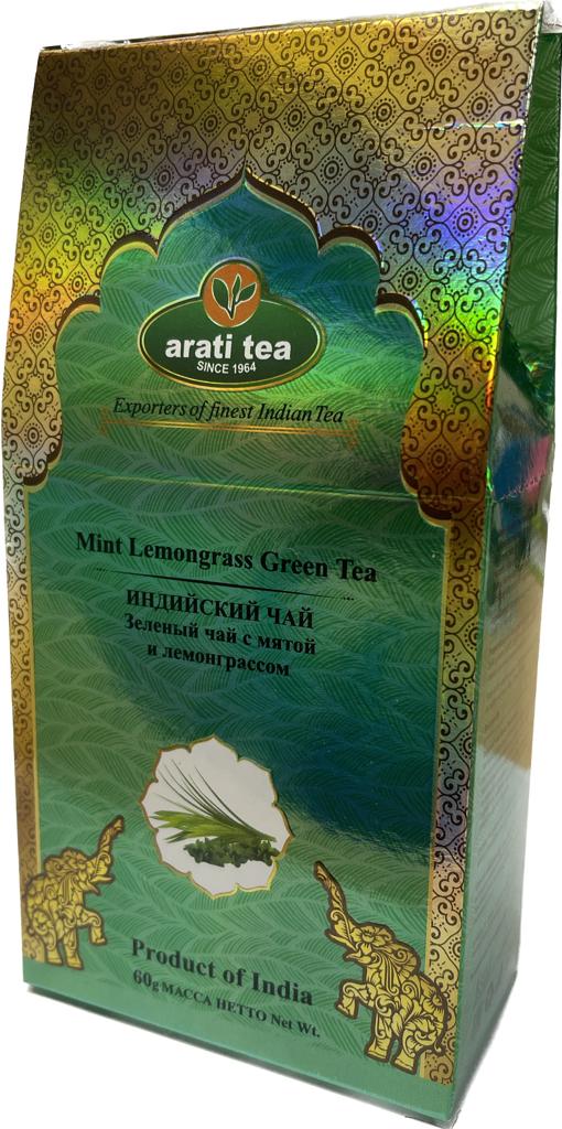 Чай ARATI TEA 