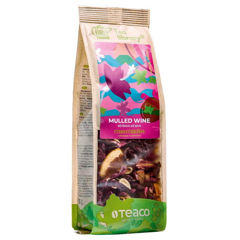 Чай Глинтвейн с гибискусом и пряностями арт.ЧБШ-78289