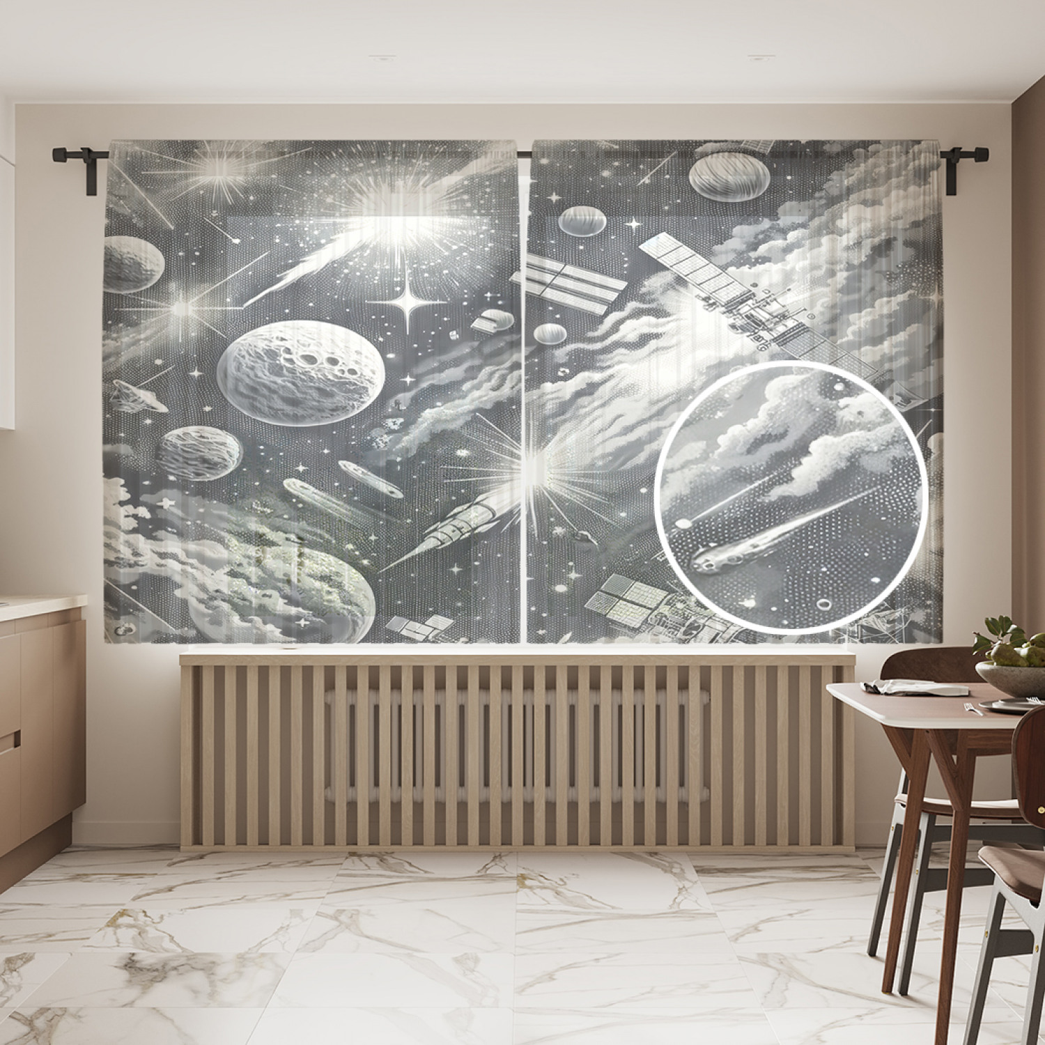 

Тюль JoyArty Космический вид 145х180, tul_sd2653_145x180