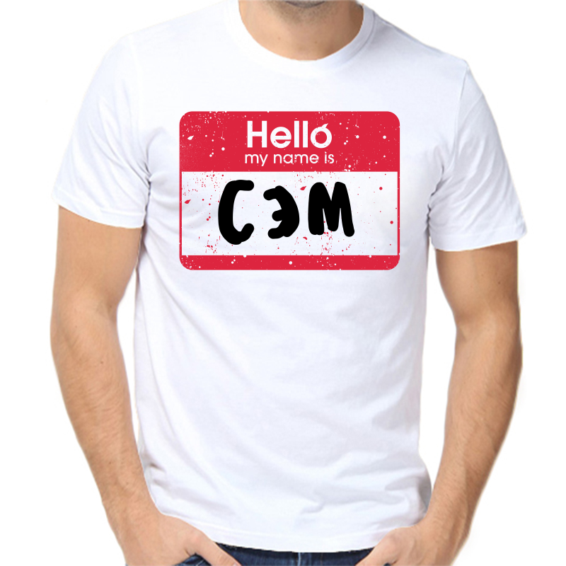 

Футболка мужская белая 64 р-р hello сэм, Белый, fm_hello_sem
