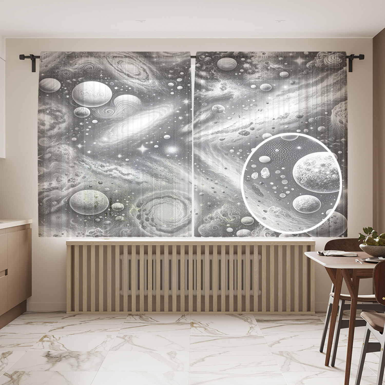 

Тюль JoyArty Космо Мир 145х180, tul_sd2641_145x180