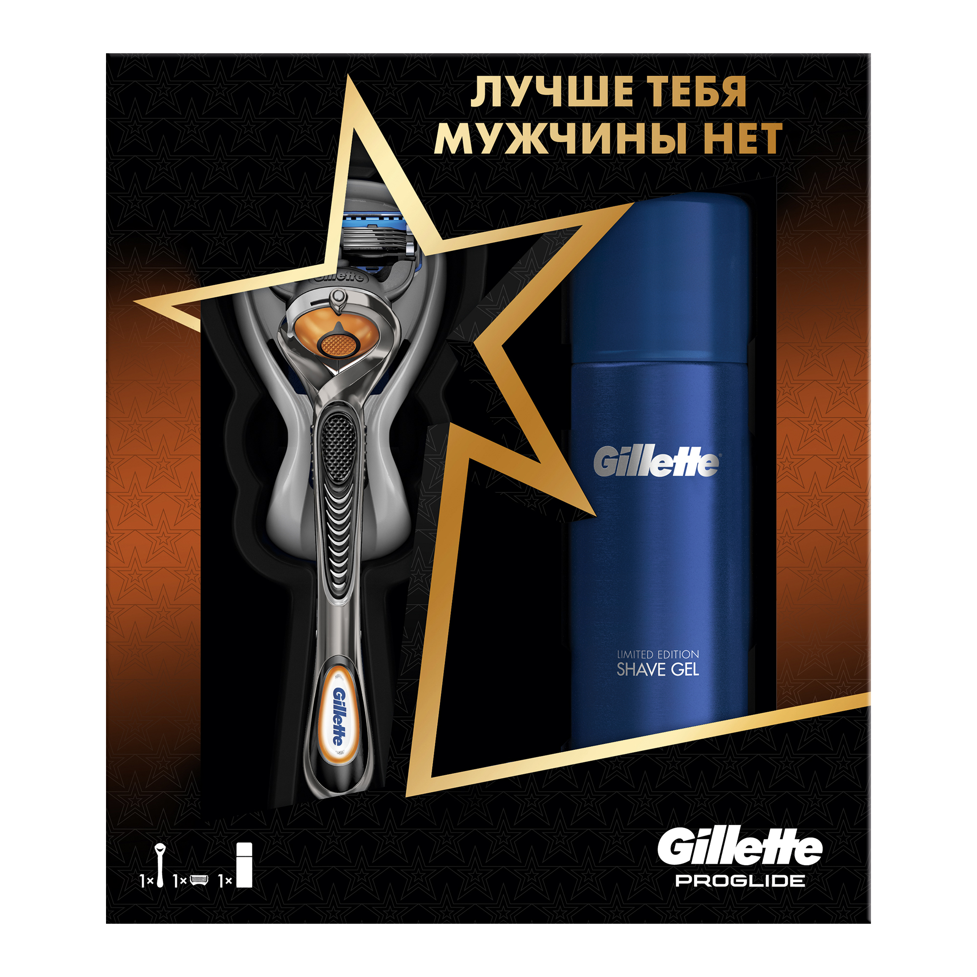 фото Подарочный набор gillette бритва fusion5 proglide + sensitive гель для бритья 74 мл