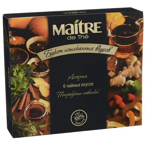 

Чай MAITRE "Букет изысканных вкусов" 2 шт., АССОРТИ 5 вкусов, 30 пакетиков, 120 г