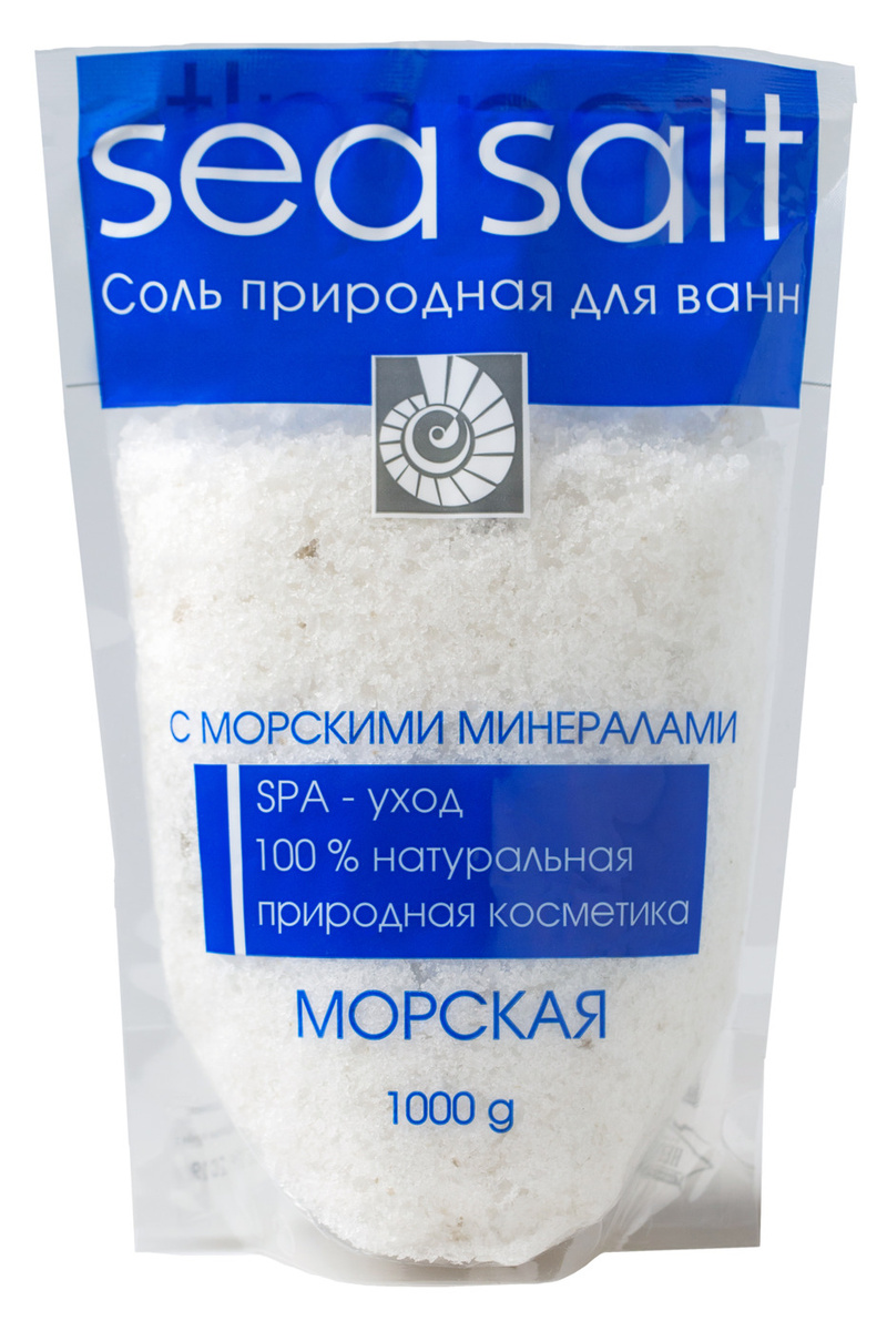 Соль для ванн Морская с морскими минералами, 1000 г шипучая соль для ванн лаборатория катрин счастье в кубе с ароматом розы 130 г