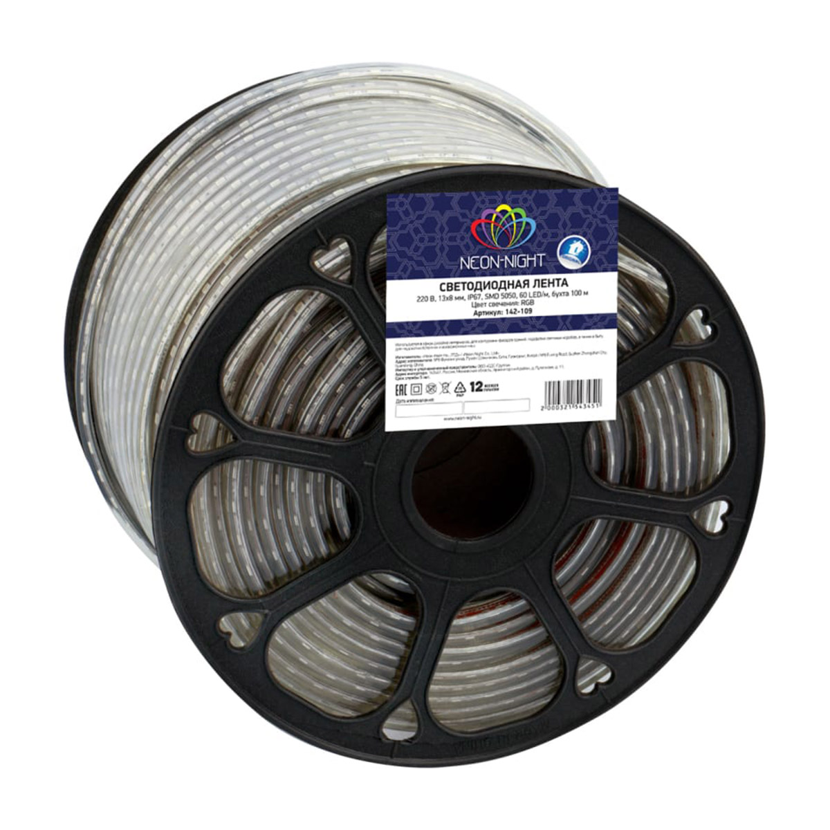

Светодиодная лента NEON-NIGHT 142-109 100 м