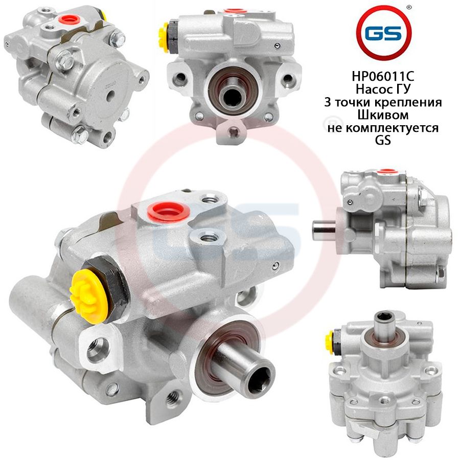 

Насос ГУР GS Plymouth Breeze 1995-2001, HP06011C, Chrysler Cirrus LX 1994-2000; Dodge Stratus 1995-; Plymouth Breeze 1995-2001
