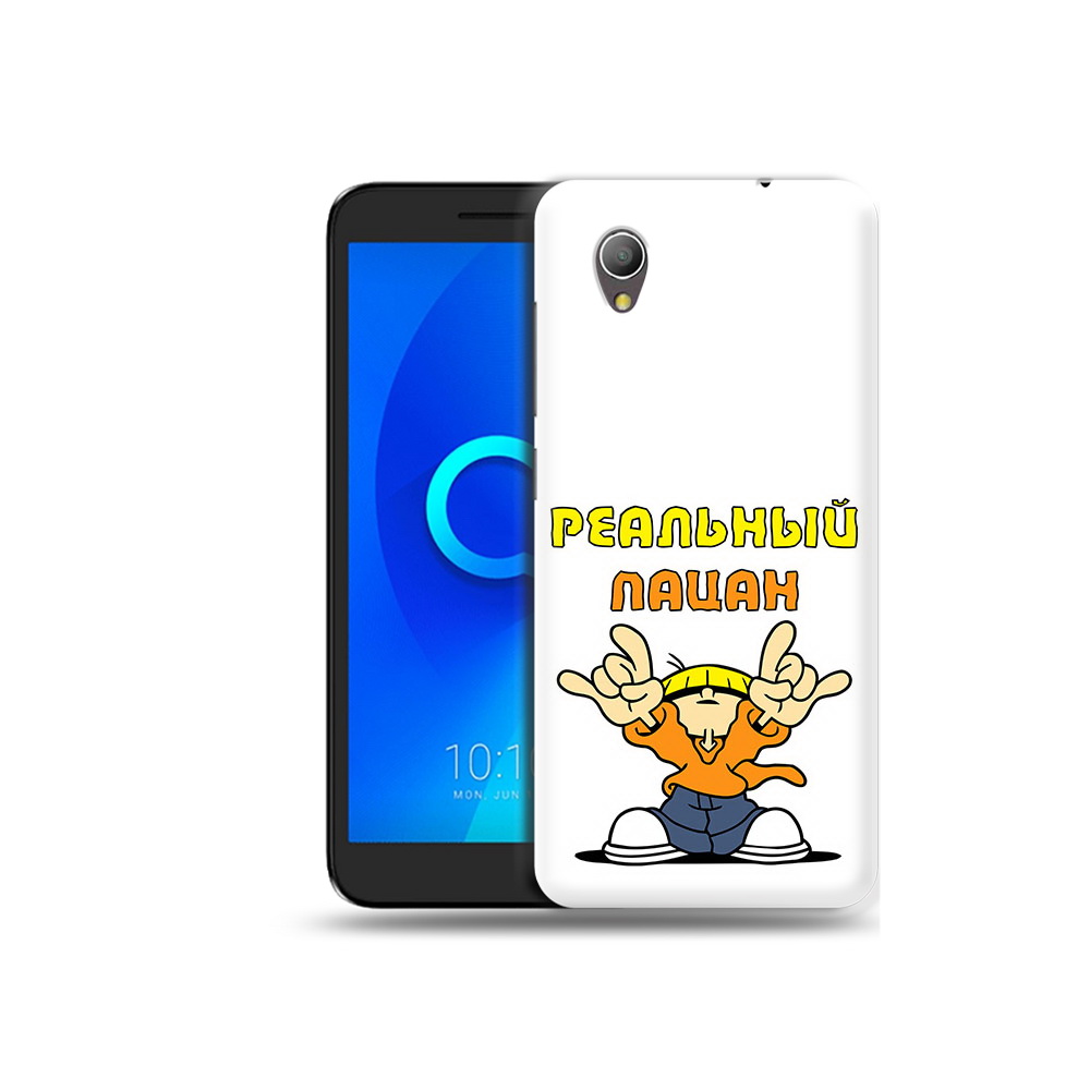 

Чехол MyPads Tocco для Alcatel 1 реальный пацан (PT227134.658.578), Прозрачный, Tocco