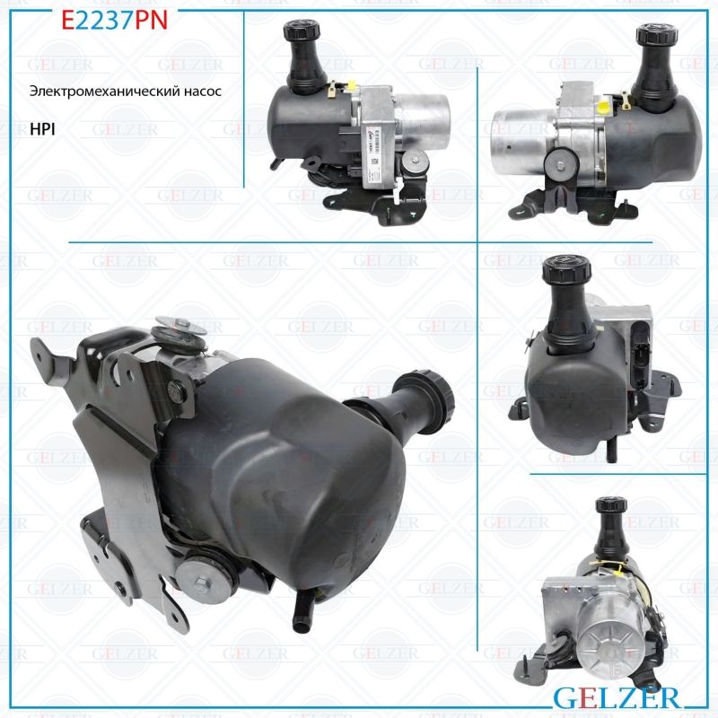 

Насос ЭУР GELZER Citroen C6 2005- E2237PN, Citroen C6 2005-