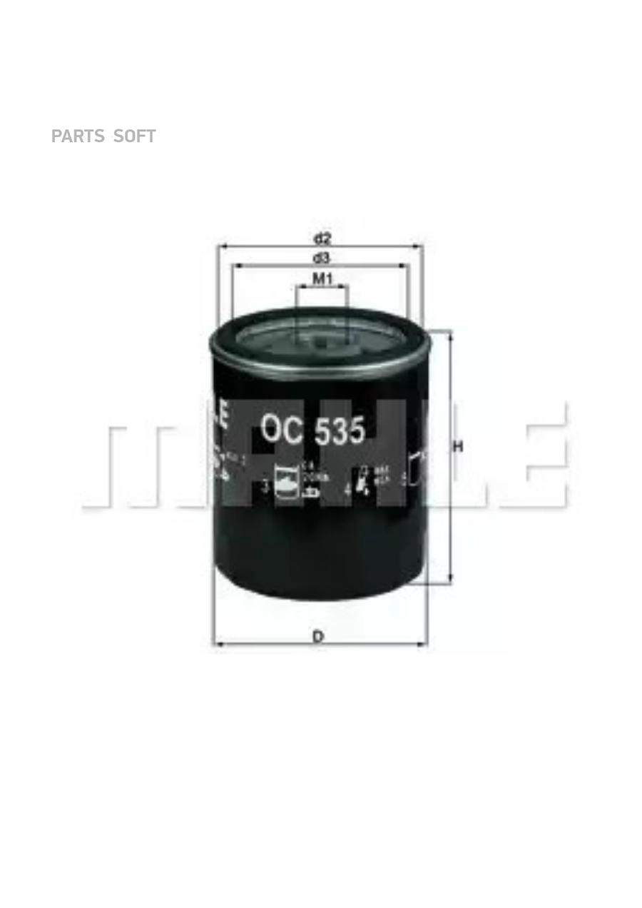 

Фильтр масляный Mahle/Knecht OC535