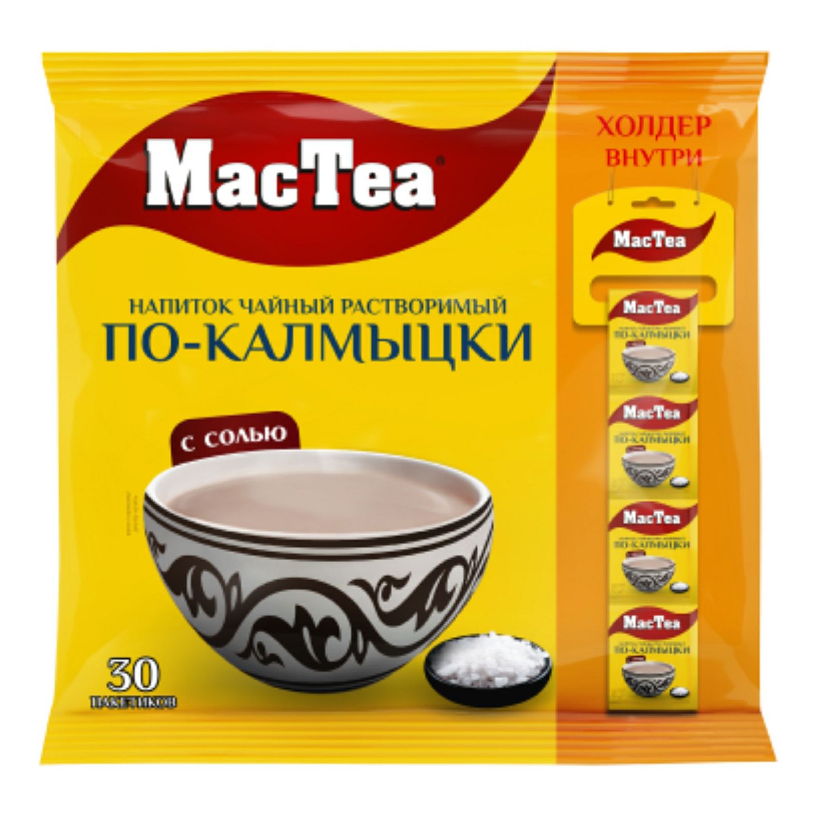 фото Напиток чайный черный mactea по-калмыцки с солью в пакетиках 12 г х 30 шт