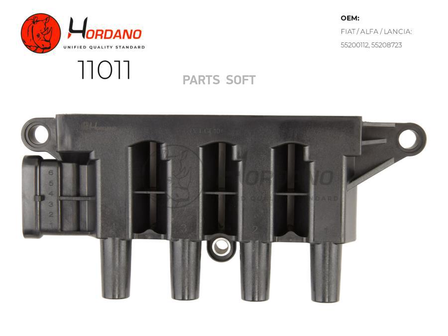 

Катушка Зажигания Fiat Albea Седан 03- 1.4 I