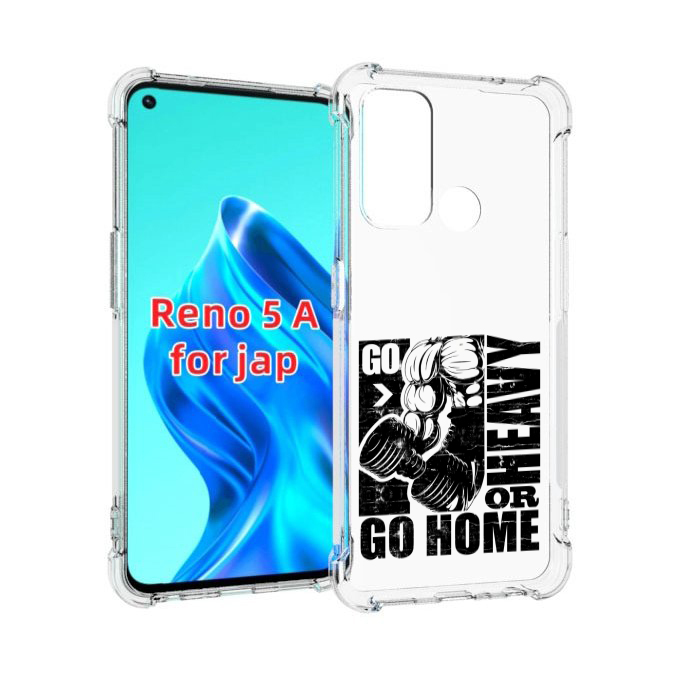 

Чехол MyPads накаченные руки для Oppo Reno 5A, Прозрачный, Tocco